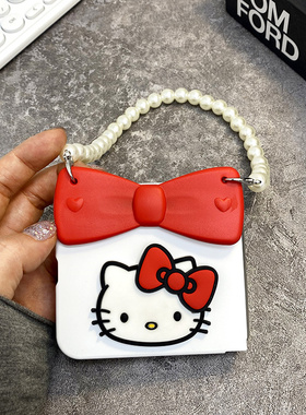 红色蝴蝶结kitty适用三星zflip3珍珠链条zflip5手机壳zflip4折叠屏f7110保护壳W23flip可爱高级感w24flip女款