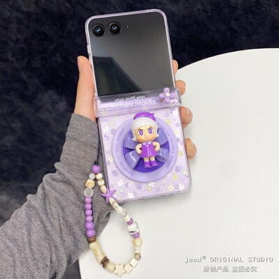 韩系蝴蝶结小碎花molly磁吸支架适用摩托罗拉Razr60手机壳折叠屏moto razr50ultra挂绳保护套可爱带链条新款