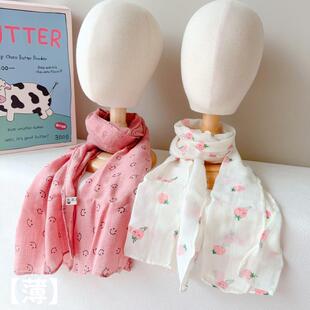 儿童围巾薄款秋冬轻柔棉麻可爱草莓女童女孩保暖男童宝宝防风围脖