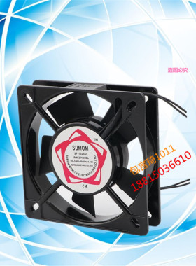 厂家直销轴流风机 11025 110V 220V 380V交流风扇 110X110X25MM