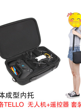 适用于DJI大疆特洛Tello手提箱单肩包盖世小鸡手柄收纳套装包无人