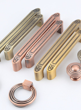 中式拉手柜门新中式青黄红古铜色门把手仿古衣柜橱柜金属拉手