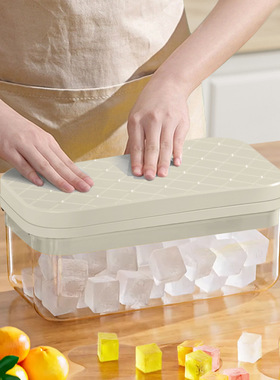 荣事达黄鸭冰块模具食品级冰格冰箱按压自制冰块储存盒冻冰块