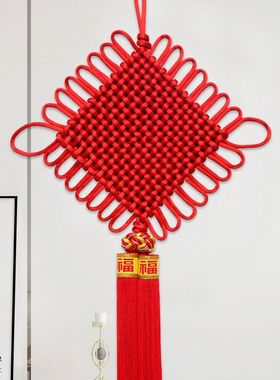 中国结高档丝线手工财源结红色平安结客厅背景墙床头挂件春节装饰