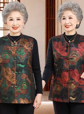 中老年春季新款马甲复古妈妈无袖民族风老人中式马夹时尚坎肩外套