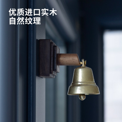 多巴胺磁吸入户门铃店铺推门提醒