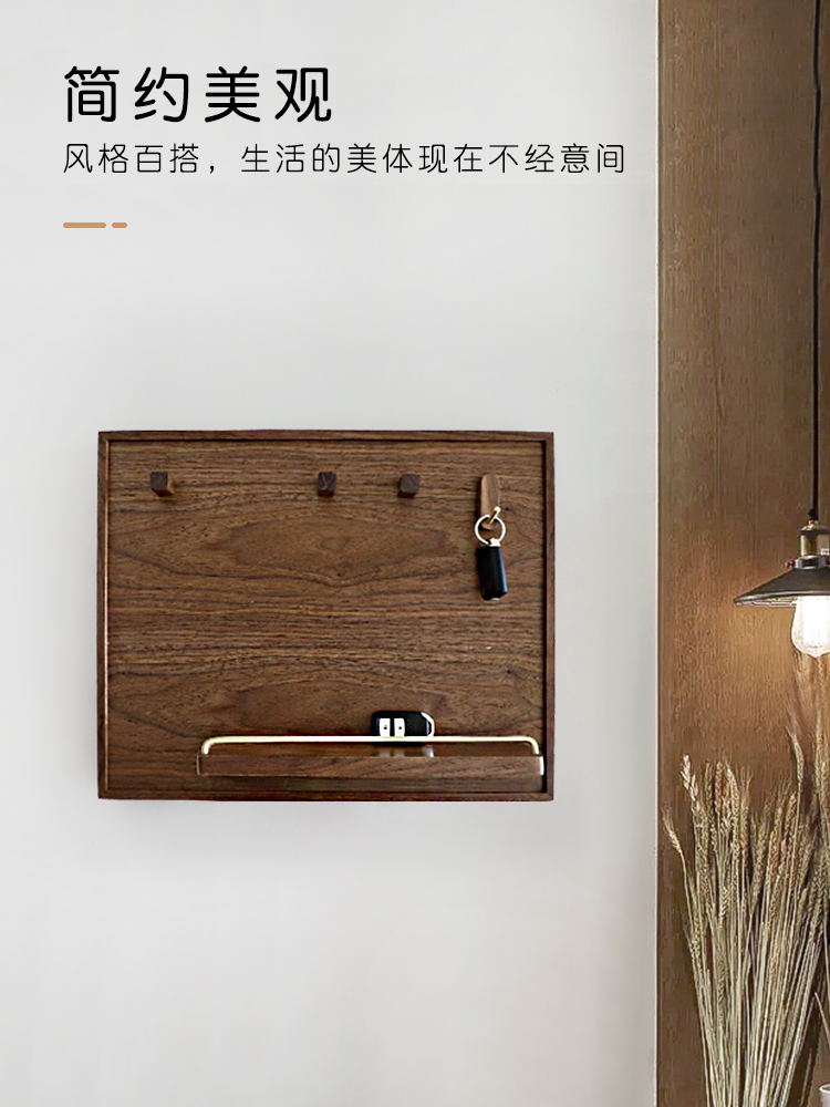 北欧实木电表遮挡箱弱电闸开关置物架配电盒多媒体箱挂物装饰画框