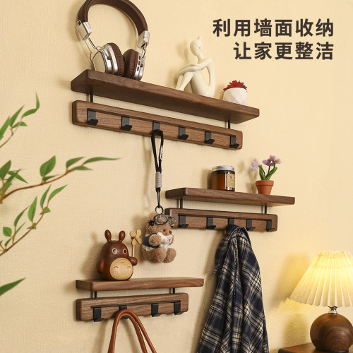 黑胡桃木可移动玄关壁挂衣帽架