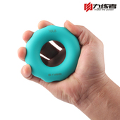 握力圈专业男式 橡胶练手力练者握力器腕力练臂肌肉康复训练握手器