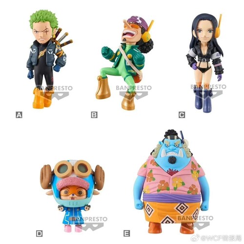眼镜厂海贼王蛋头岛第二弹