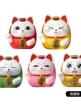 正版SUNRISEPOP胆大党周边高速婆婆达摩手办招财盲盒