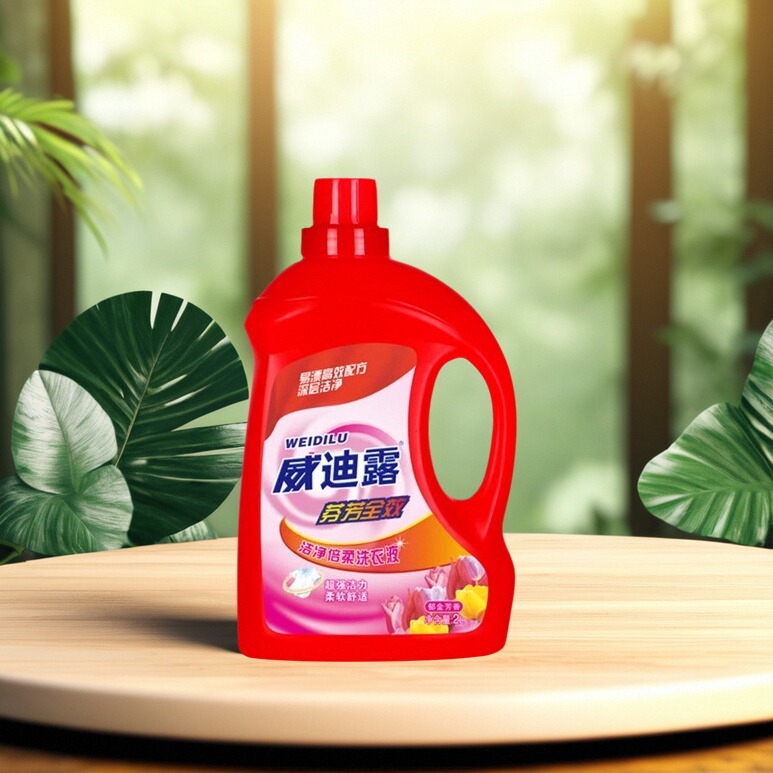 威迪露毛料织物洗衣液洁净倍净力