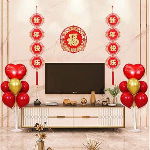 2026马年新年装饰家用场景布置商场店铺室内挂饰元旦春节装饰挂件