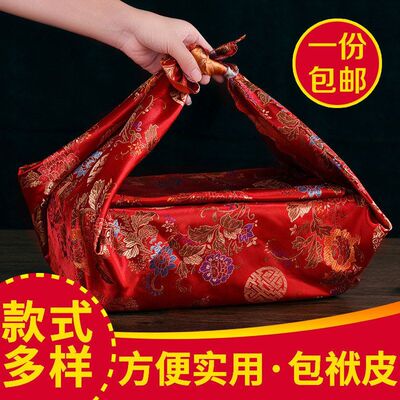 婚庆用品结婚礼红包袱皮女方陪新娘新人嫁人妆喜盆鸳鸯龙凤包裹布