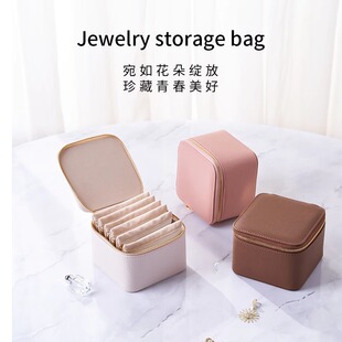 首饰收纳包项链镯子手串收纳袋精致手饰手链便携旅行首饰盒收纳盒