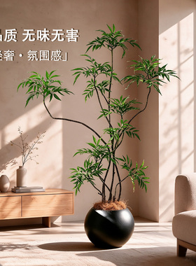 高端轻奢仿生逼真大盆栽十大功劳