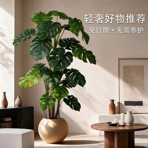 仿真绿植假树高级感植物造景室内装饰餐厅客厅仿生逼真景观龟背竹