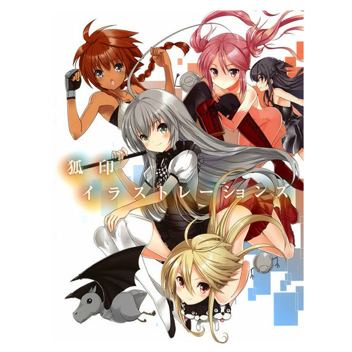 奈亚子画集 图片漫画美术素材