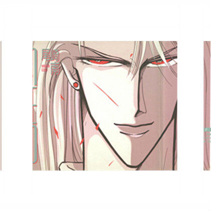 尾崎南明信片画集 图片漫画美术素材