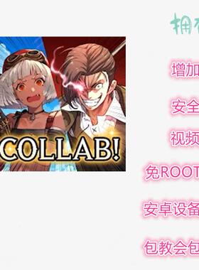 飞艇骑士团辅助  科技 修改 插件 脚本 非初始号 支持新版