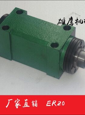 特价高转速高精度厂家直销
