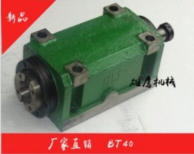 bt40高转速高精度直销现货