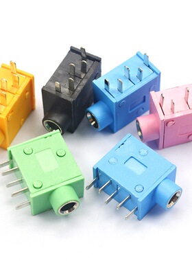 耳机座 PJ215 PJ325 3.5MM口径耳机插座 耳机座 五色可选(5个）