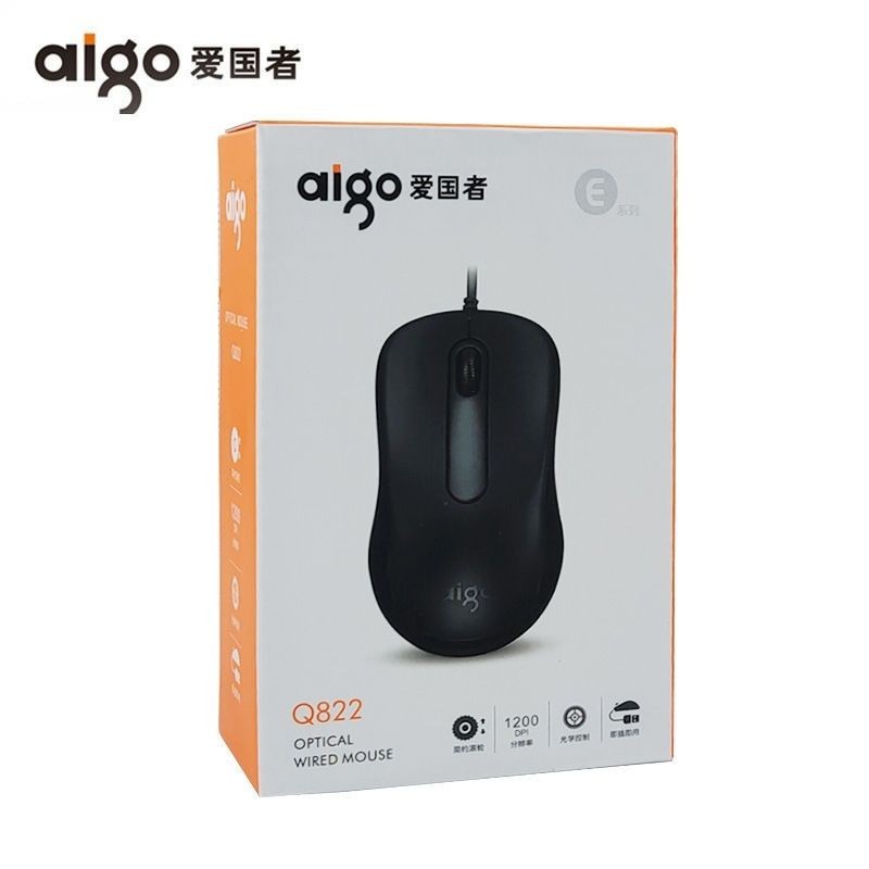 爱国者Q822有线USB鼠标商务游戏办公笔记本台式鼠标