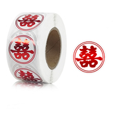 婚礼备用品不干胶小喜字贴结婚专用迷你楼梯饼干囍字贴纸糖盒婚庆