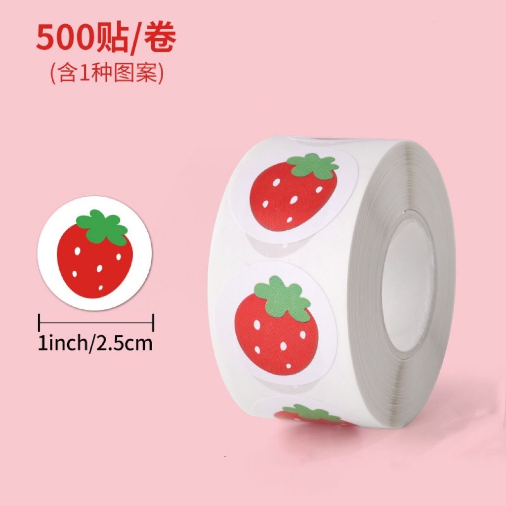 水果diy手账装饰贴纸 圆形花花封口贴儿童奖励不干胶可爱草莓贴纸,文具电教/文化用品/商务用品,不干胶标签,淘宝优惠券,粉丝福利购,淘宝优惠卷