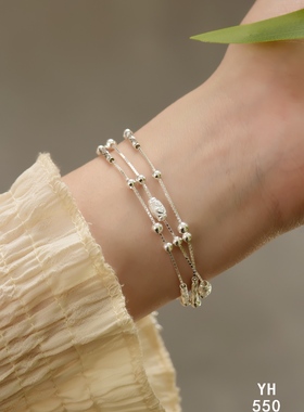 纯银珠珠三线手链/好运连连/雪花银傣家熟银食用银