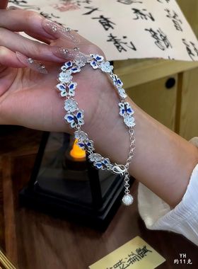 纯银珐琅手链绝美手链吉祥美好分把春天戴在手上蝶与花的浪漫邂逅
