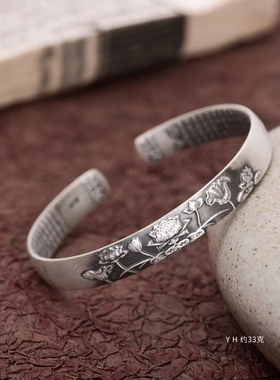 西双版纳傣家手工纯银做旧 浮雕花纹 古风手镯足银雪花银傣寨熟银