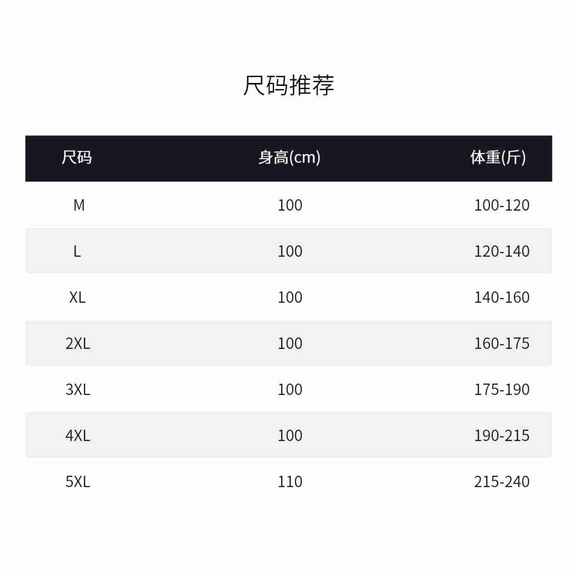 抖音原版面料迷彩水波纹轻奢高定短袖T恤半袖T530-P48,男装T恤,电商D246