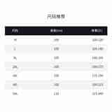 抖音原版面料迷彩水波纹轻奢高定短袖T恤半袖T530-P48，男装T恤，电商D246