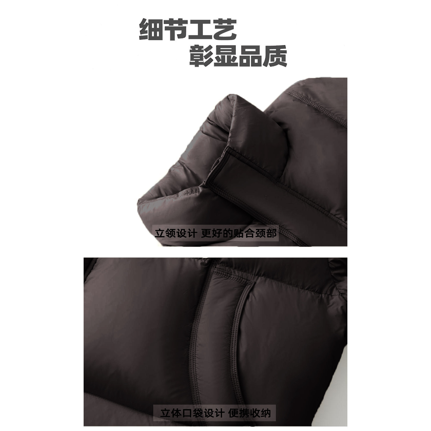 网图@新标90-云朵泡芙3.0外套羽绒服潮流连帽男上衣8525-P290,男装羽绒服,电商D246