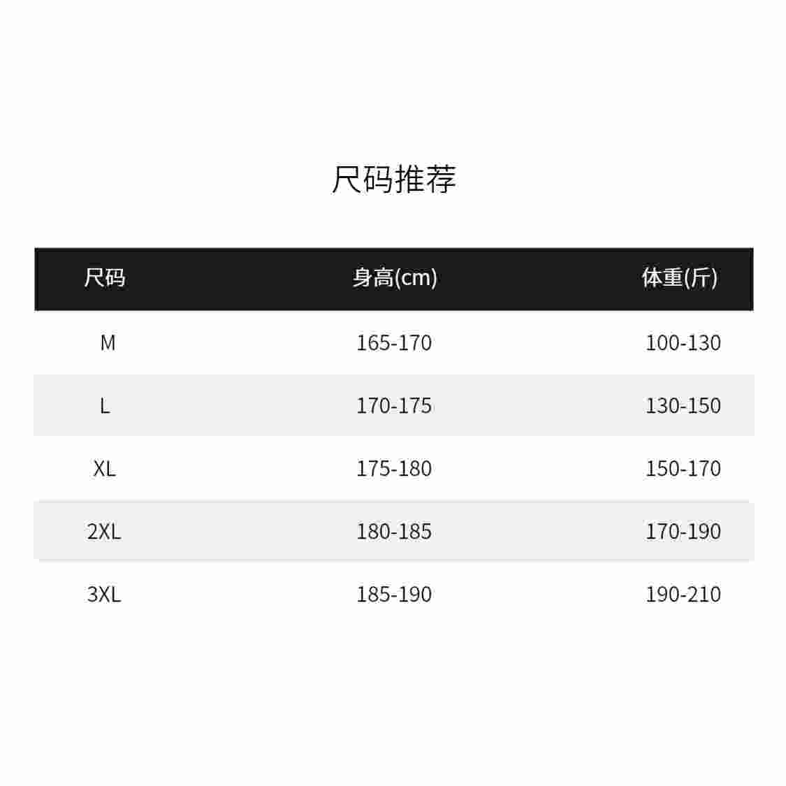 抖音解构设计师立体裁剪男士衬衫工装夹克外套58030-P90,男装夹克,电商D246