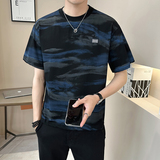 抖音原版面料迷彩水波纹轻奢高定短袖T恤半袖T530-P48，男装T恤，电商D246