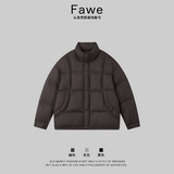 网图@新标90-云朵泡芙3.0外套羽绒服潮流连帽男上衣8525-P290，男装羽绒服，电商D246