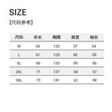 抖音美式复古男士翻领撞色水洗工装夹克外套5509-P100，男装夹克，电商D246