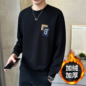 @加绒加厚 特殊面料男针织长袖卫衣圆领外套-8823加绒-P68图片