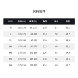 抖音衬衫式男士工装夹克外套薄款91027-P75，男装夹克，电商D246
