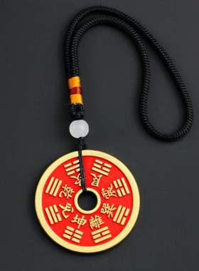 八卦山鬼乾隆花钱吊坠真朱砂古风