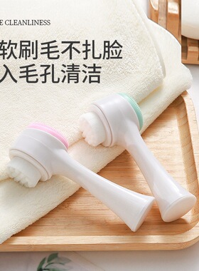 家用手动洁面刷 双面软毛按摩刷家用厂家直销清洁毛孔硅胶洗脸刷