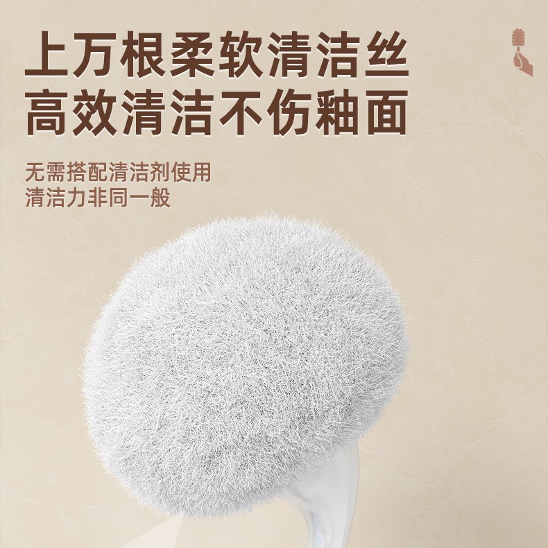 多功能云朵马桶刷加长省力手柄软毛不伤陶瓷浴室浴缸台面清洁刷