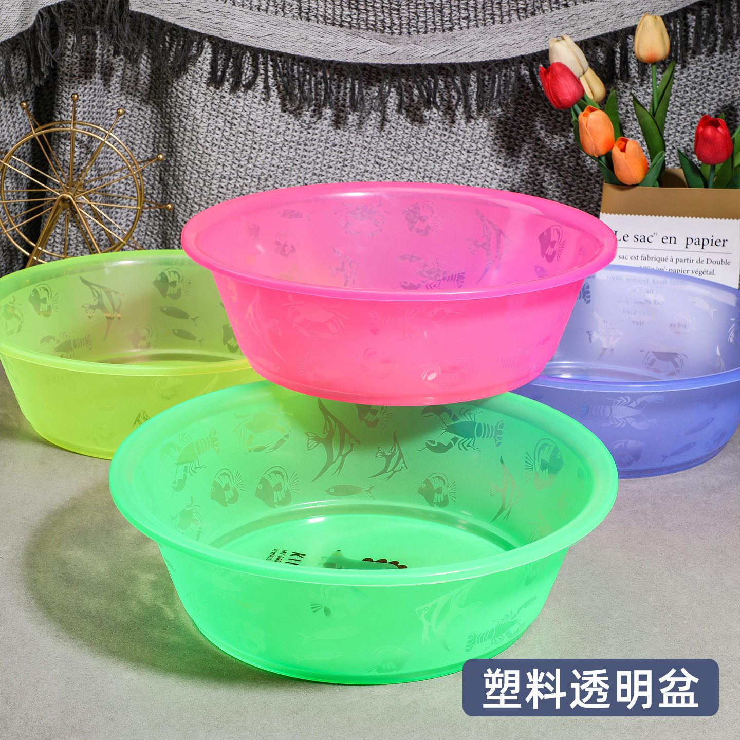 多色印花脸盆彩色塑料盆洗衣盆洗水果盆水产海鲜清洗盆大容量面盆