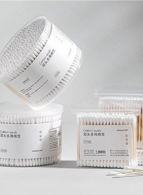双头棉签掏耳朵化妆一次性卫生棉棒清洁挖耳勺木棒棉花棒螺旋棉球