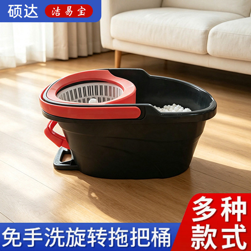 旋转拖把脚踏拖把桶懒人伸缩杆家用拖布一拖净干湿两用脚踩拖把桶