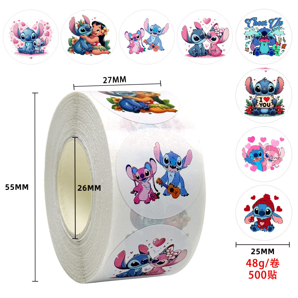 卡通可爱史迪仔卷卷贴手账素材史迪仔贴纸动漫动画装饰DIY封口贴