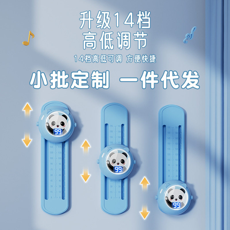 儿童跳跳球训练器材长高弹跳